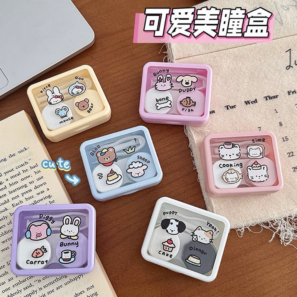 BEAR LENS Khay Đựng 1 Cặp Lens Hộp Mini Cooking Dễ Thương