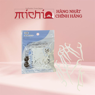 Set 56 chỉ nha khoa Tagami hàng Nhật nội địa