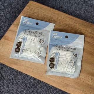 Set 56 chỉ nha khoa Tagami hàng Nhật nội địa