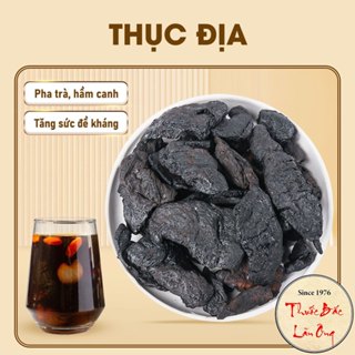 Thục địa 200g (Thục địa khô nấu sâm bí đao thơm ngon)