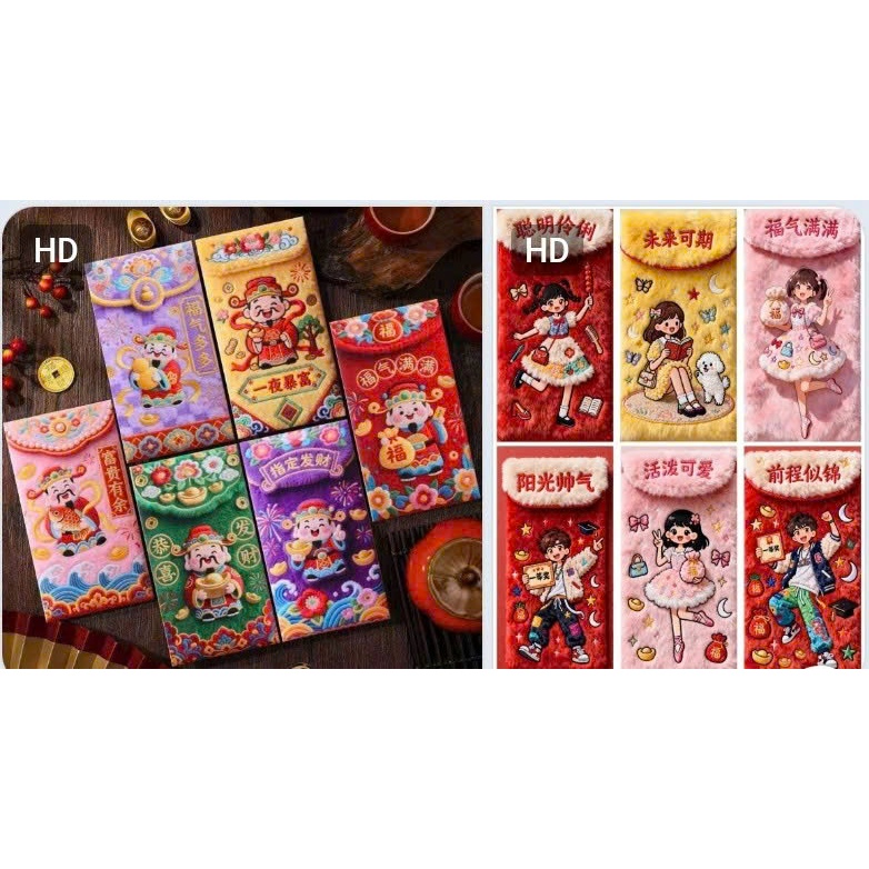 Combo 10 bao lì xì Chibi Tết phản quang năm 2026 đáng yêu nhiều mẫu mã đa dạng