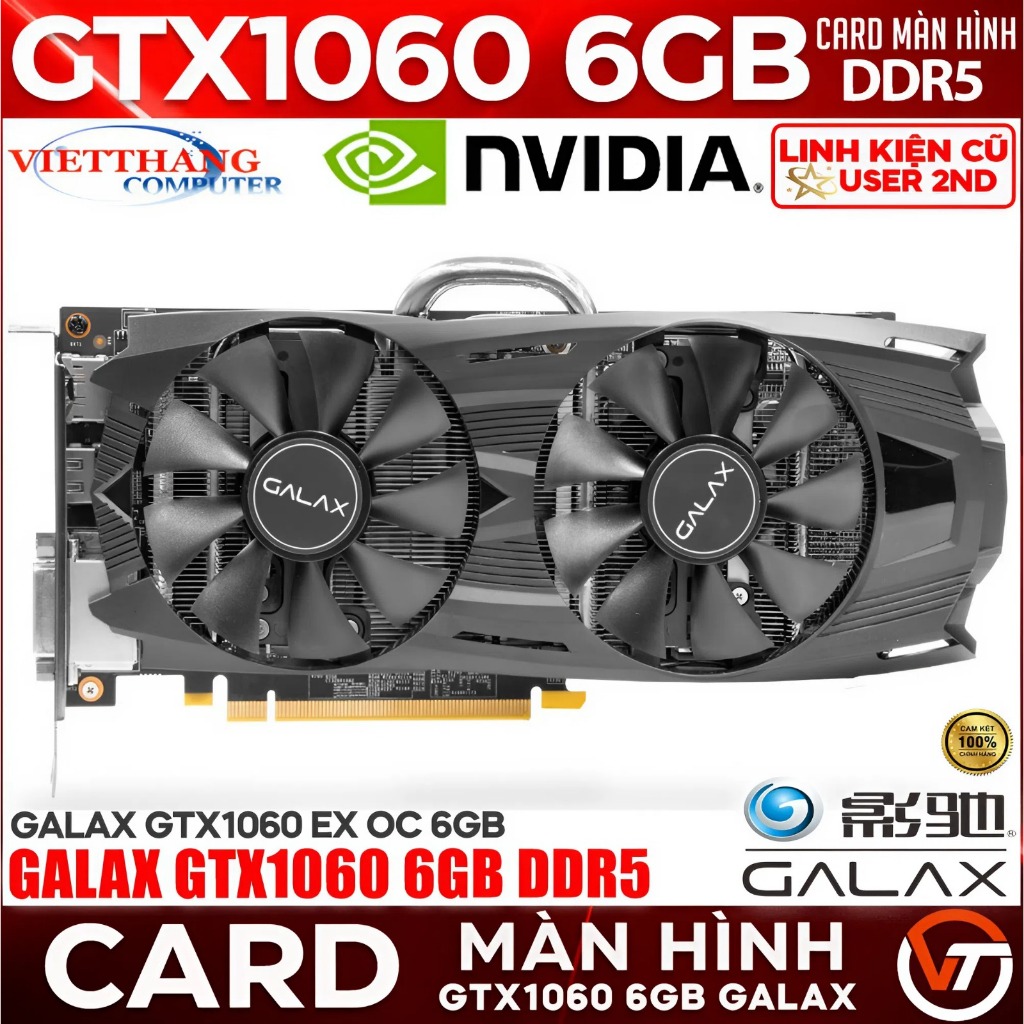 VGA - Card Màn Hình Galax GTX1060 EX OC 6GB DDR5  2 Fan VGA Cũ đã qua sử dụng còn đẹp ( Cũ - 2nd )