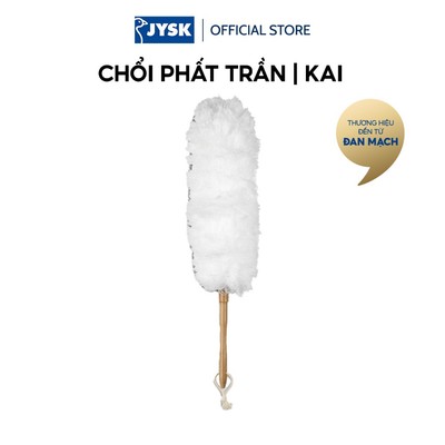 Chổi phất trần | JYSK KAI | tre/polyester | trắng | Ø12xC59cm