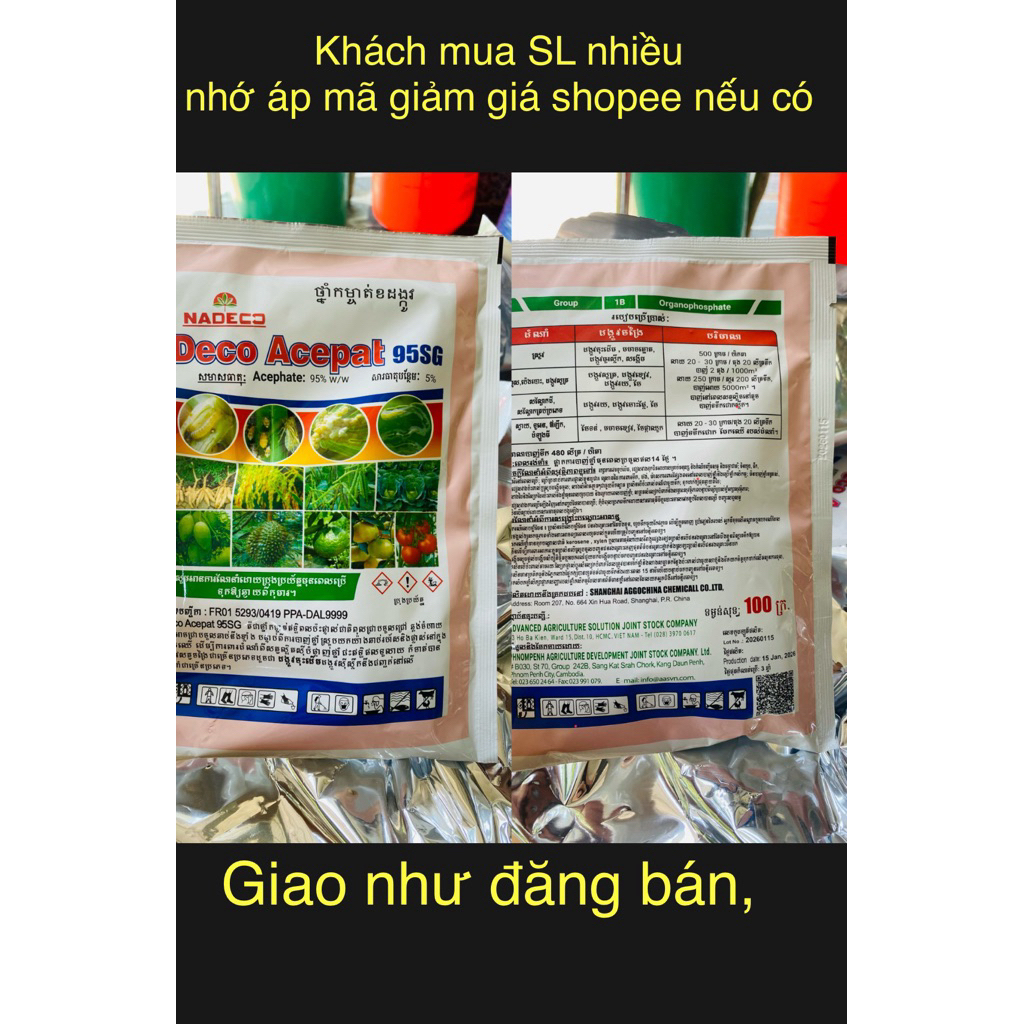 Deco acepat95sg, Giấy Vệ Sinh Không Lõi Sài Gòn