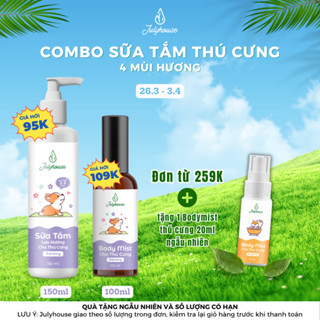 Sữa tắm cho chó mèo Julyhouse 150ml/500ml giúp khử mùi hôi và làm mượt lông, hương thơm dịu nhẹ