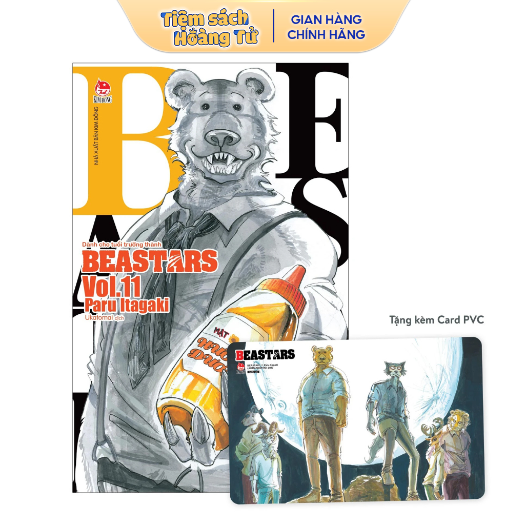 Truyện tranh - BEASTARS (2025) - Lẻ Tập 1 2 3 ... 10 11 - NXB Kim Đồng