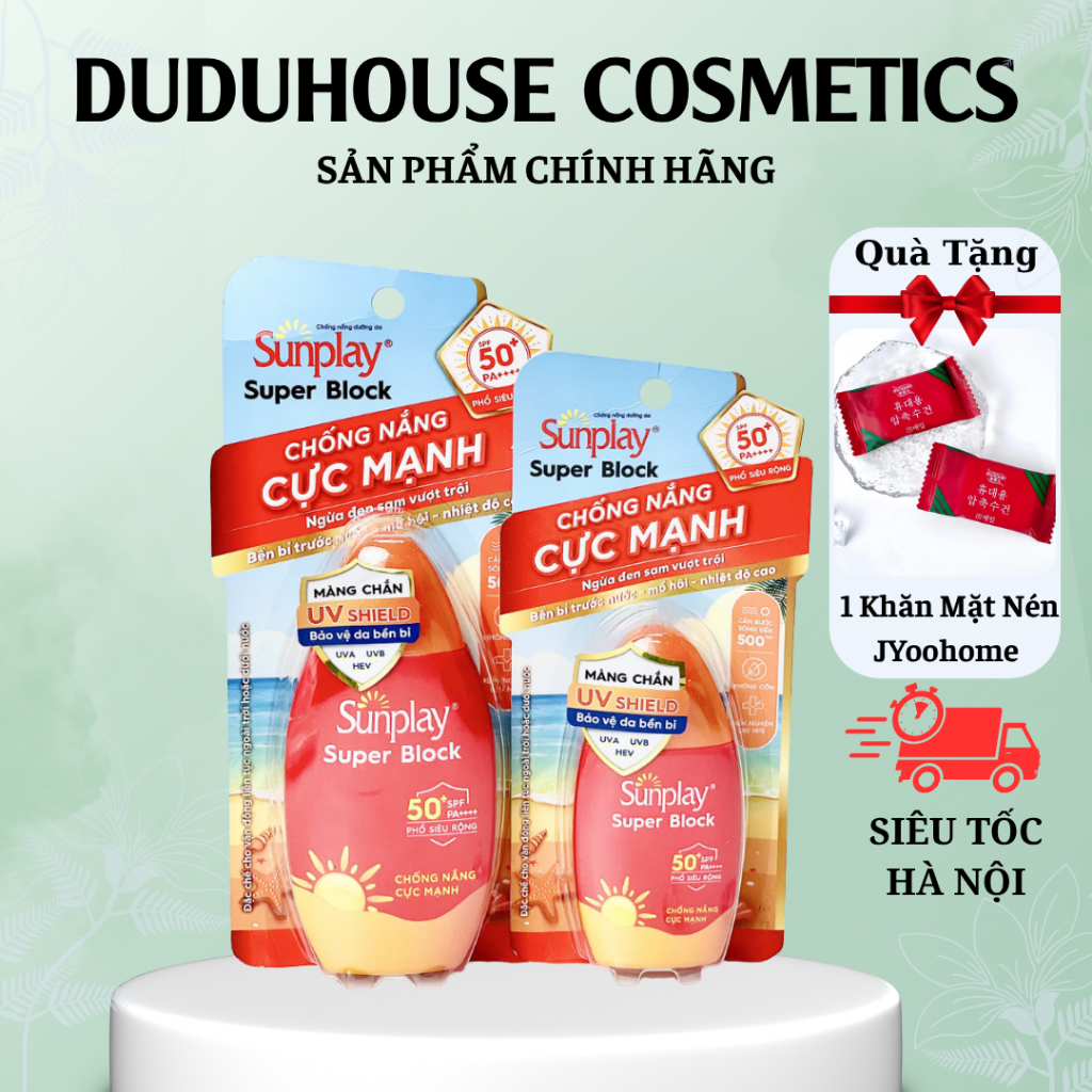 Kem chống nắng Sunplay cực mạnh dạng sữa Sunplay Super Block SPF 81, PA++++ 70g