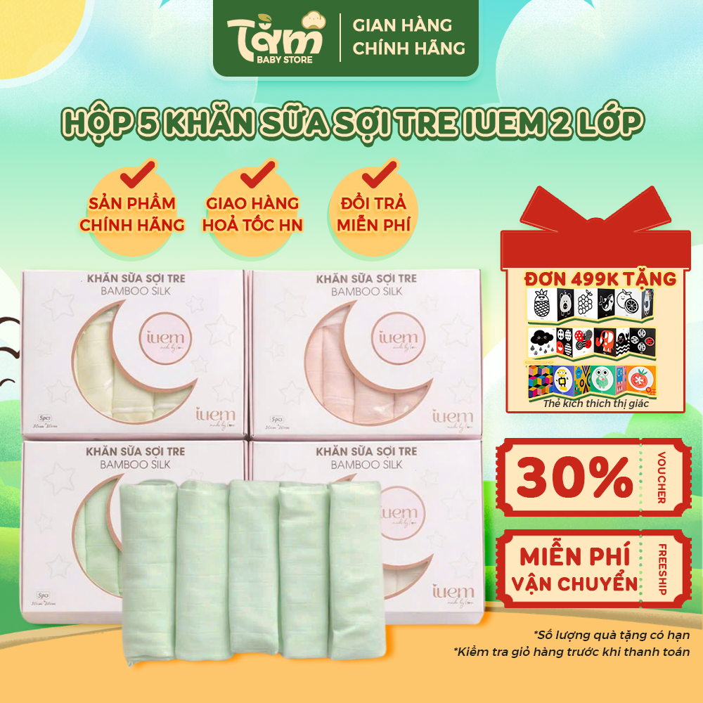 Hộp 5 Khăn Sữa iuem 2 Lớp Sợi Tre Lụa Bamboo 30x30cm Cho Bé – Mềm Mịn, Thấm Hút - Tằm Baby