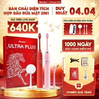[GIÁ 656K LIVE VĂN ANH] Bàn chải điện Brushie Ultra, set quà tặng sinh nhật cho nữ, quà tặng người yêu ý nghĩa KOC