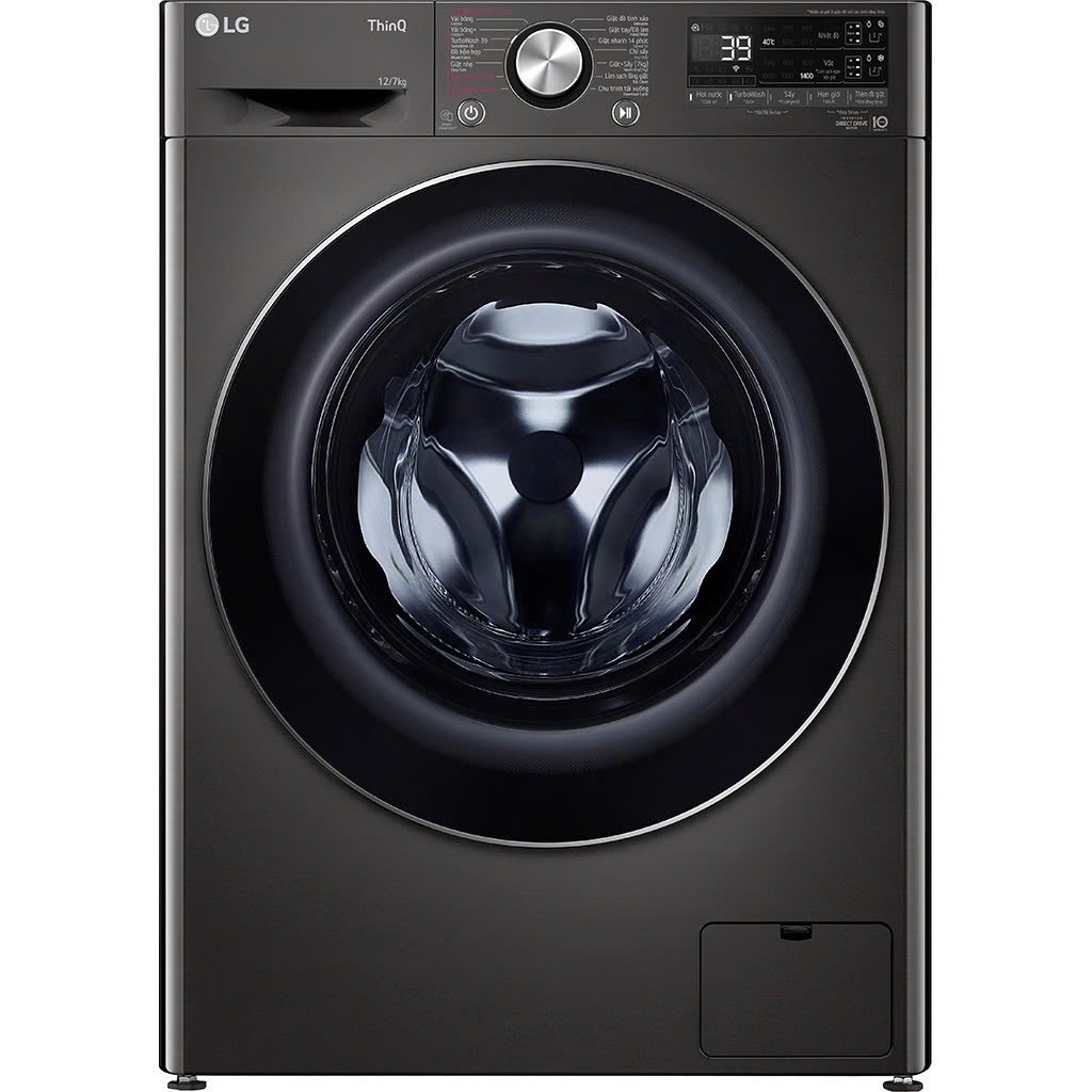 FV1412H3BA - Máy giặt sấy LG Inverter 12kg, sấy 7kg FV1412H3BA - Hàng Chính Hãng
