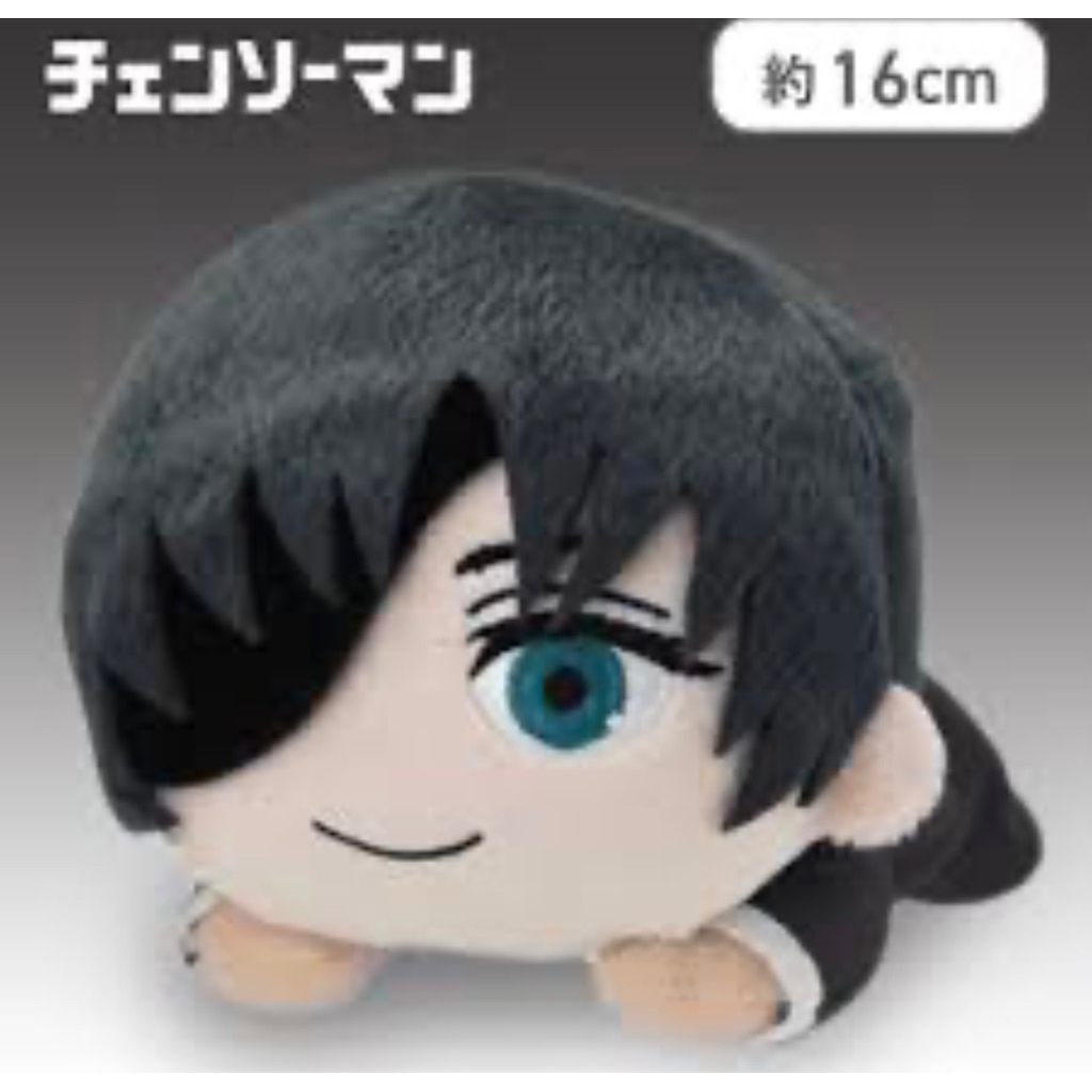 [có sẵn]Chainsaw Man Himeno Lay Down Nesoberi SEGA Plush