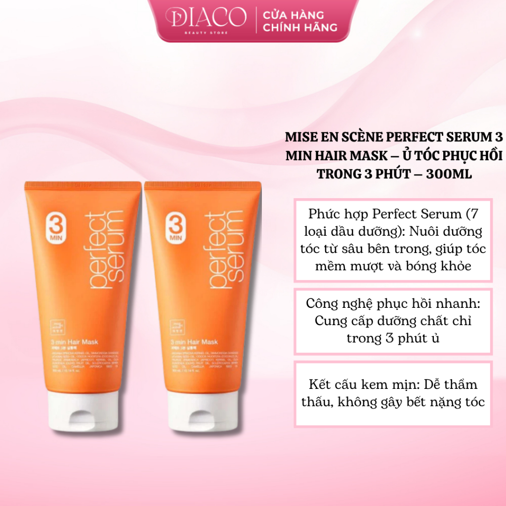 MISE EN SCÈNE PERFECT SERUM 3 MIN HAIR MASK – Ủ TÓC PHỤC HỒI TRONG 3 PHÚT – 300ML