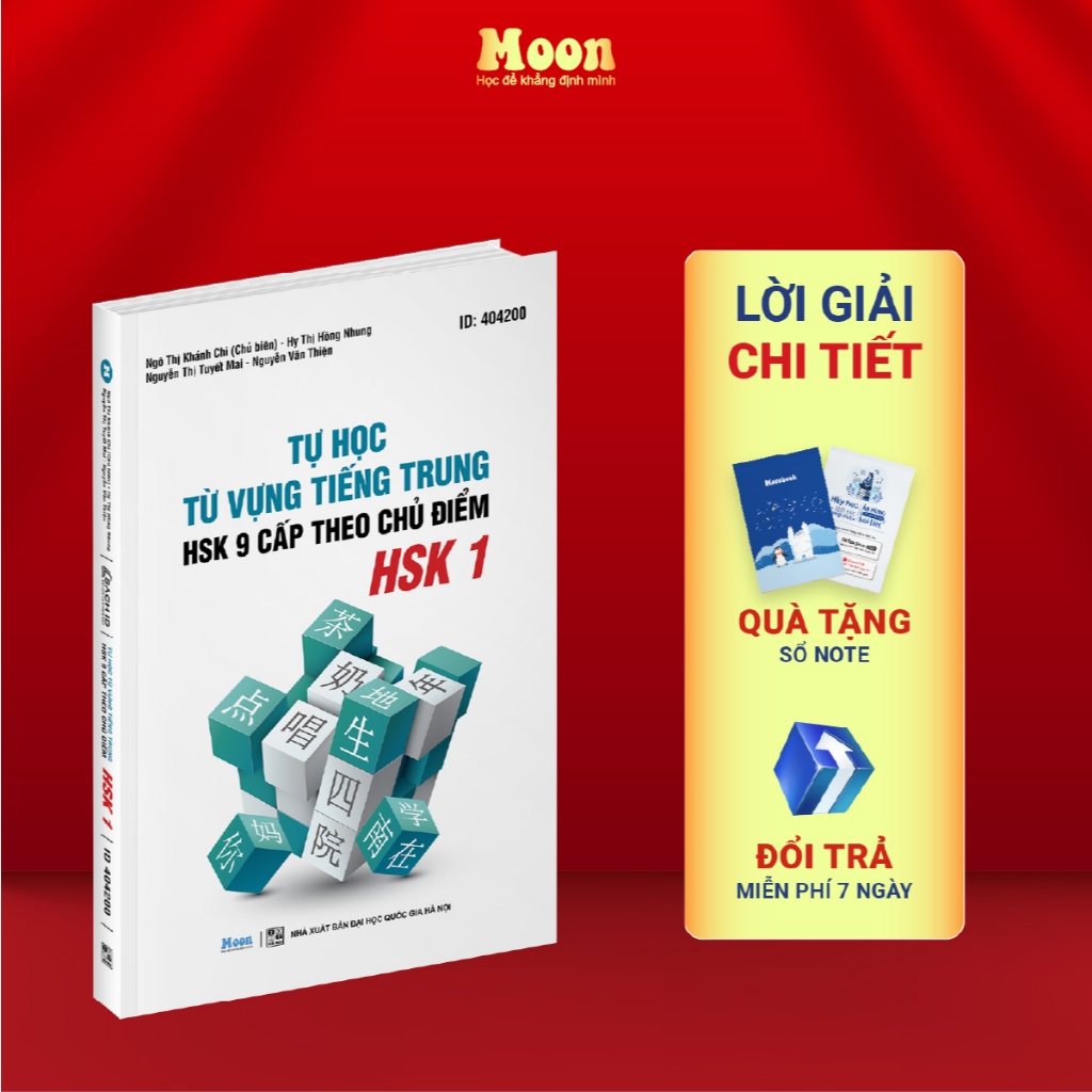 Sách tự học từ vựng tiếng trung HSK 9 cấp theo chủ điểm - Cấp HSK 1 -  Moonbook