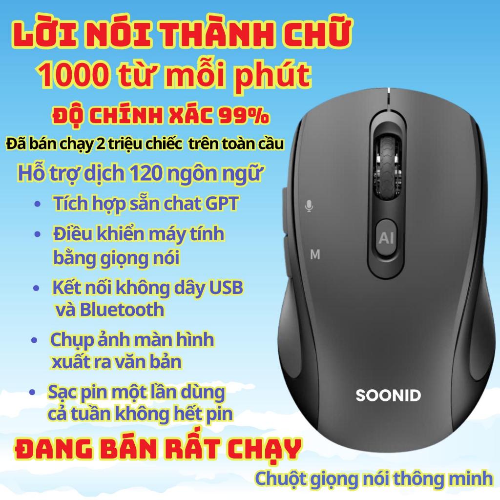 Chuột SOONID AI PLUS Bluetooh Sạc Pin,Chat GPT,Chuyển Giọng Nói ,Phiên Dịch Đa ngôn ngữ,Chuột AI Thô