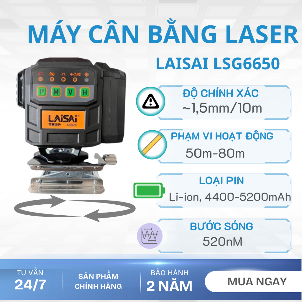 Máy cân bằng Laser Laisai LSG6650 12 tia xanh siêu sáng, rõ nét, chính xác cao