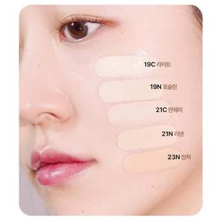 PHẤN NƯỚC CLIO KILL COVER CUSHION