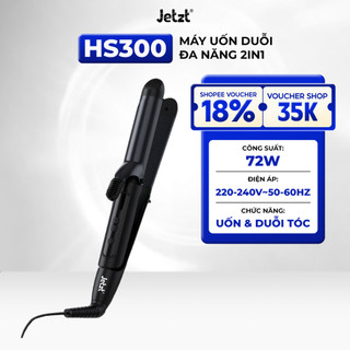 Máy uốn duỗi và tạo kiểu Jetzt HS300, đa chức năng, công nghệ ion âm, giảm hư tổn tóc
