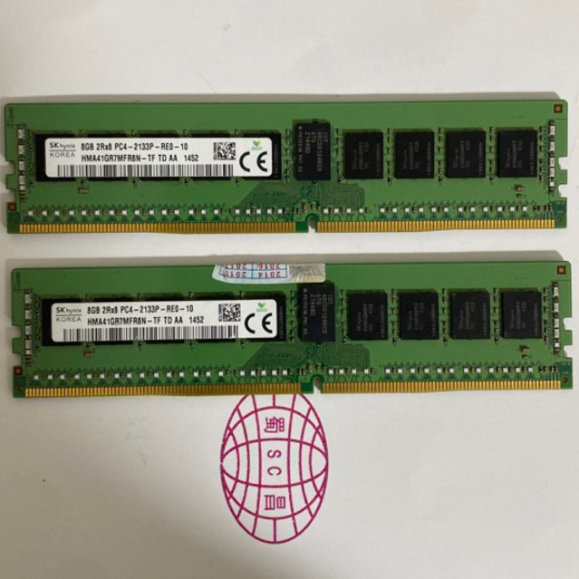ram ddr4 8gb server / ECC buss 2133