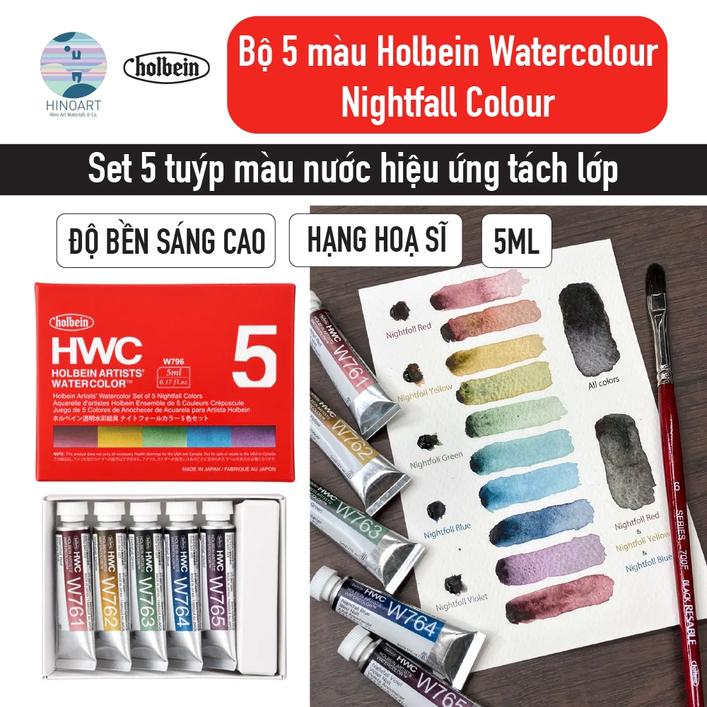 Holbein Watercolour 5ml B Nightfall Colour Set