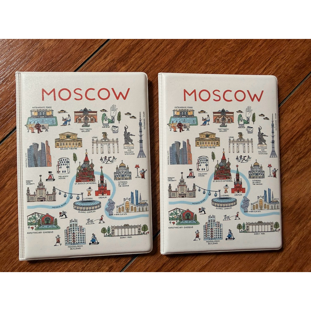 Vỏ hộ chiếu Moscow