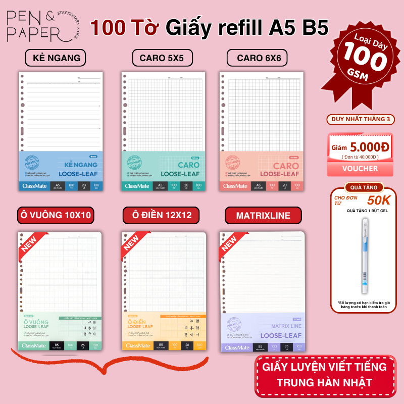 [NEW 2026] Giấy Refill Sổ Còng 100GSM Có Tráng Keo A5 B5 CLASSMATE, 200 Trang Kẻ Ngang, Caro Chống L