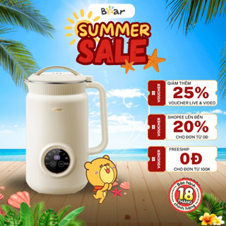 Máy làm sữa hạt 1L Bear DJJ-D06W5 (SMM-4H06S), 8 Chế độ nấu, Lưỡi 10 cánh, Hẹn giờ, Xay sinh tố