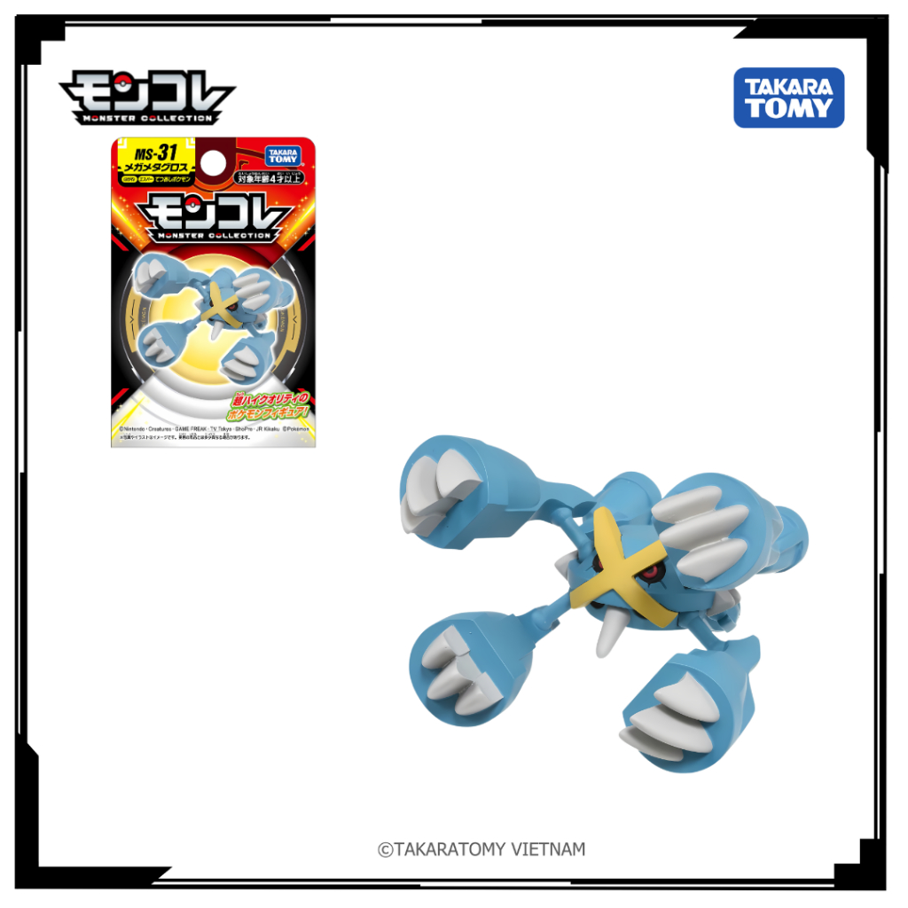 Mô hình Pokemon MS-31 Mega Metagross 911852 Fullbox Chính hãng TakaraTomy