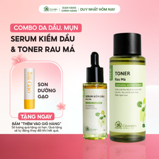 Combo Thu Mờ Lỗ Chân Lông Ngăn Ngừa Mụn Serum Và Toner Rau má Cỏ Mềm 180ml
