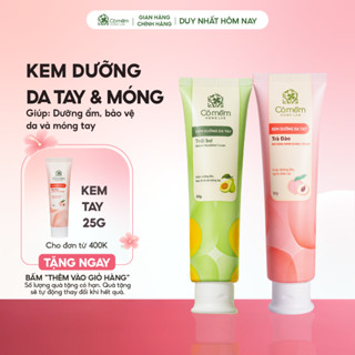 Kem Dưỡng Da Tay Và Móng Trà Đào Trái Bơ Dưỡng Ẩm Mềm Mịn Hand Cream Cỏ Mềm 50g