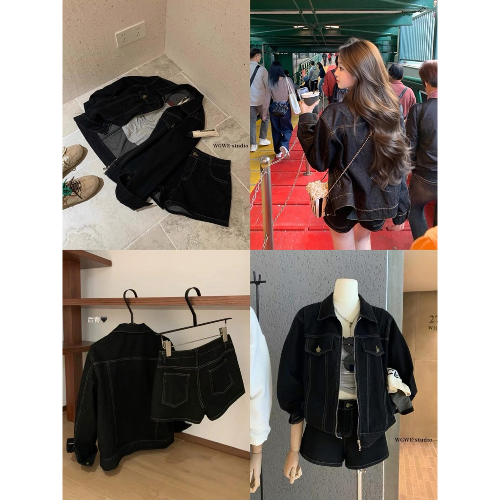 Denim on Denim Set Denim WGWE