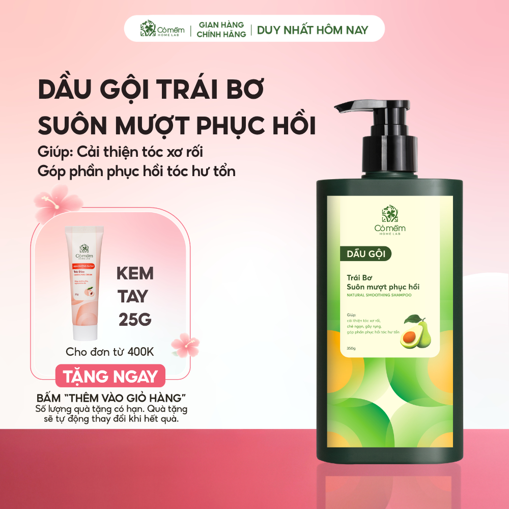 Dầu gội đầu mượt tóc phục hồi hư tổn thiên nhiên cải thiện tóc khô xơ ngăn gãy rụng Trái bơ Cỏ Mềm 350g