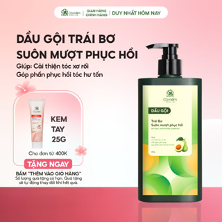 Dầu gội đầu mượt tóc phục hồi hư tổn thiên nhiên cải thiện tóc khô xơ ngăn gãy rụng Trái bơ Cỏ Mềm 350g