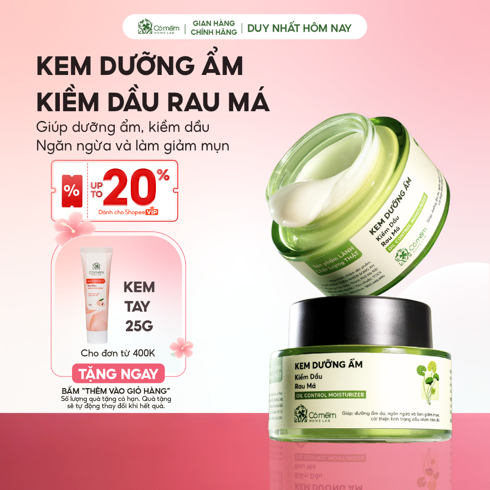 Kem Dưỡng Ẩm Cho Da Dầu Rau Má Cỏ Mềm Giúp Dưỡng Ẩm Ngăn Ngừa Và Làm Giảm Mụn Cải Thiện Dầu Nhờn