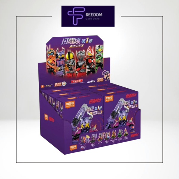 Mô hình Lắp Ráp Kamen Rider Blind Box Shining Ver 01 - chính hãng Blokees