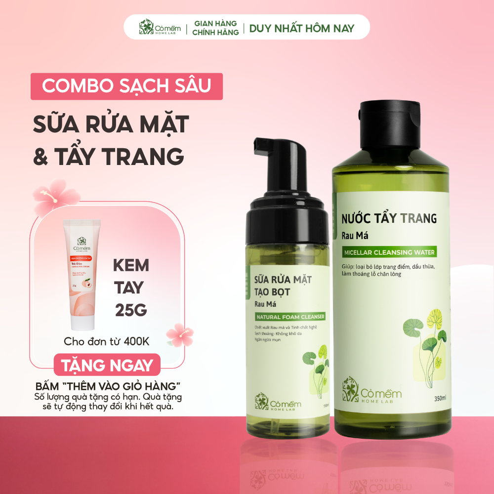 Bộ Chăm Sóc Da 2 Bước Nước Tẩy Trang Và Bọt Rửa Mặt Mọi Loại Da Cỏ Mềm 300gr