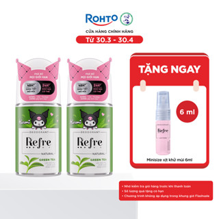 [VB] Combo 2 Lăn khử mùi Refre x Kuromi Natural/Whitening Perfume 40ml - Green tea (hương trà xanh)