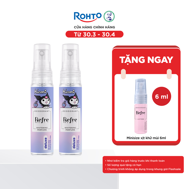 [VB] Combo 2 Xịt khử mùi Refre x Kuromi Natural/Whitening Perfume 40ml – Deluxe (hương sang trọng)