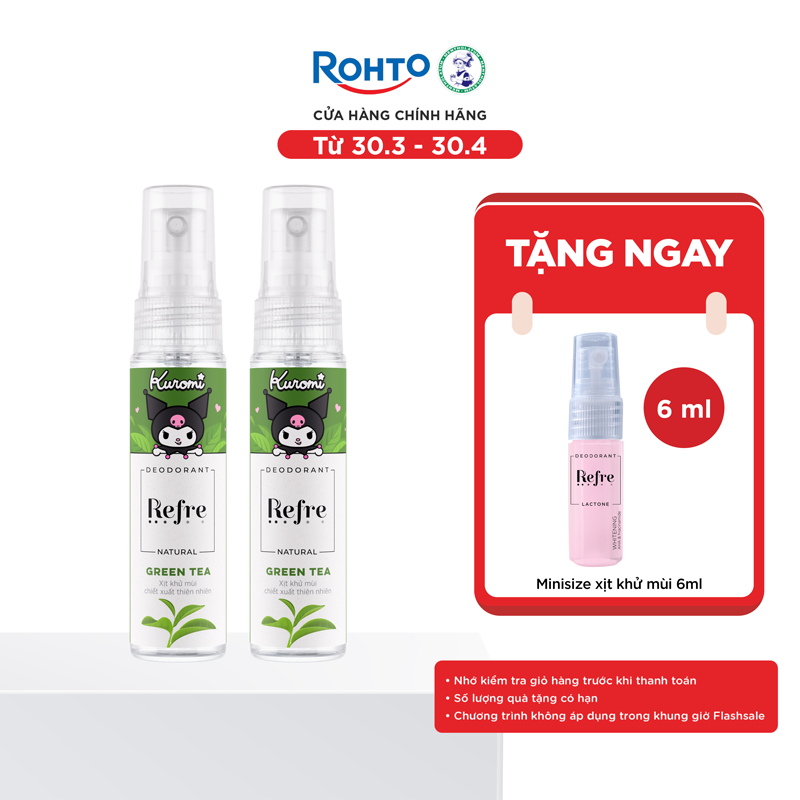 [VB] Combo 2 Xịt khử mùi Refre x Kuromi Natural/Whitening Perfume 40ml - Green tea (hương trà xanh)