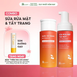 Combo Hai Bước Làm Sạch Sâu Nước Tẩy Trang Và Sữa Rửa Mặt Vitamin C Sơ Ri Cỏ Mềm