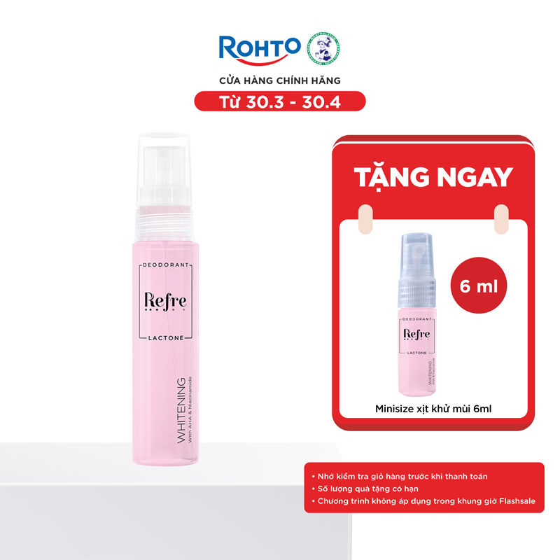 Xịt khử mùi, khóa mùi tỏa hương thơm tự nhiên cơ thể Refre Lactone Whitening 30ml