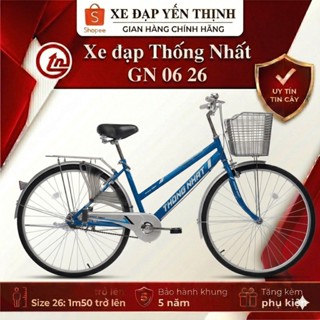Xe đạp  cào cào Thống nhất GN 06-24 và 06-26, 06-27 (tặng: Khóa, chắn chân cho bé, chuông, lục giác)