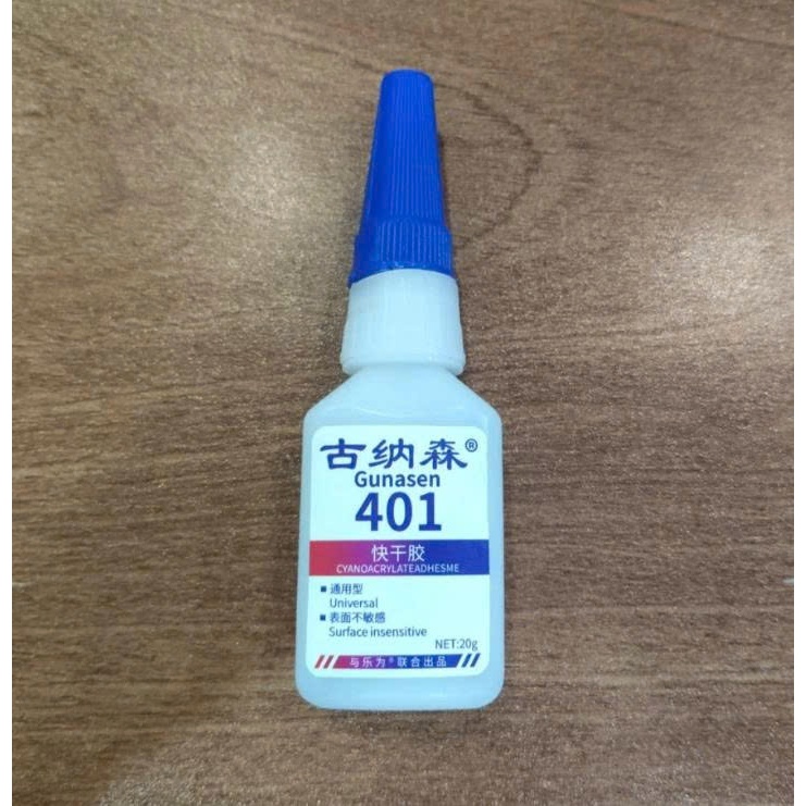 Keo dán đa năng GUNASEN 401 siêu dính dán mọi chất liệu gỗ,thủy tinh,sắt, đá,kim loại...20g