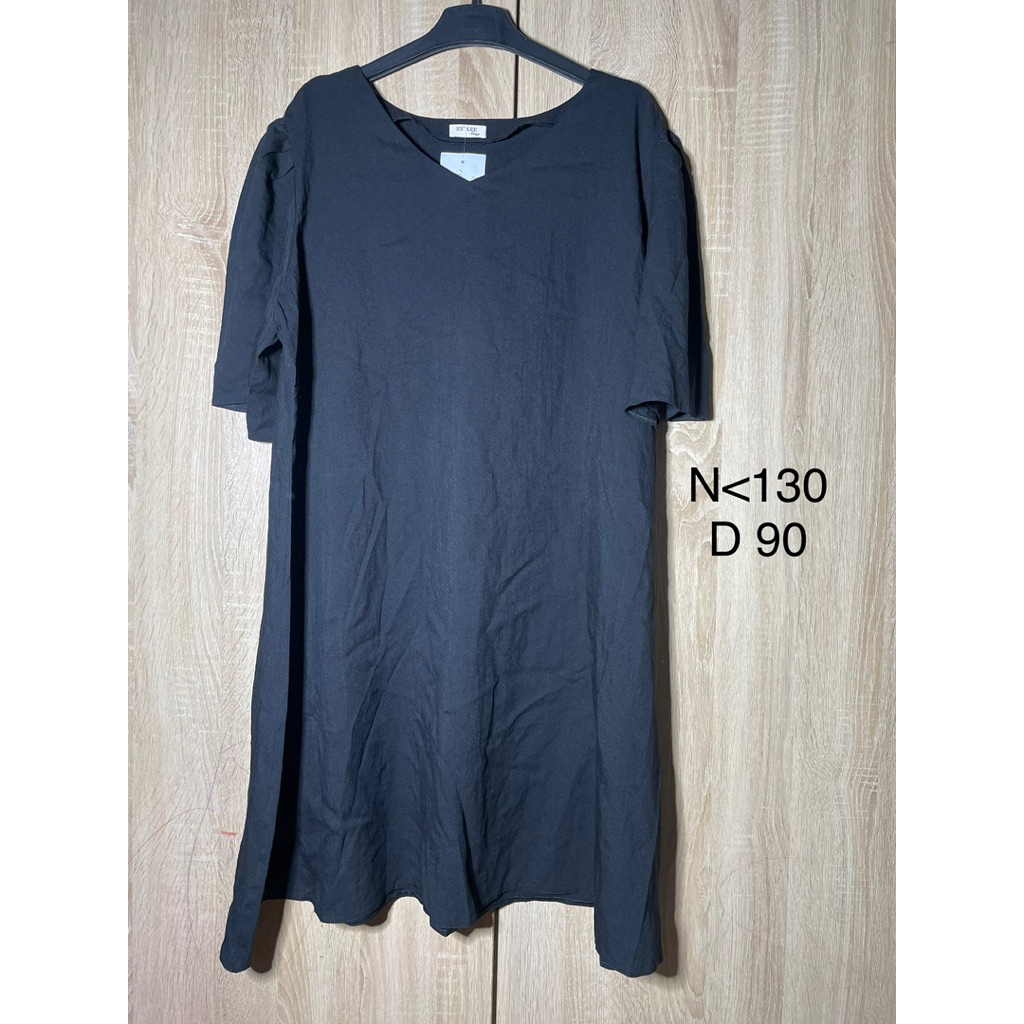 Đầm new biggsize (M23)
