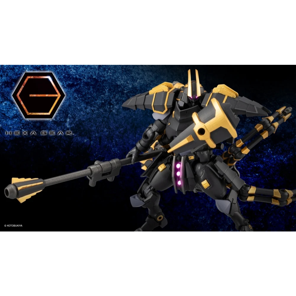 Mô hình lắp ráp Kotobukiya Hexa Gear Governor Para-Pawn Enclosure