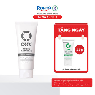 Sữa rửa mặt cho nam OXY sạch dịu nhẹ, sáng da OXY White Complete 100g