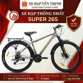 XE ĐẠP THỂ THAO THỐNG NHẤT SUPER 26S size 26" (tặng: đèn sạc, khóa dây, giá nước, dầu tra, lục giác)