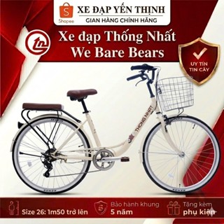 Xe đạp nữ Thống Nhất nữ LD có đề/ WE BARE BEARS size 26 có bộ đề (Tặng: đệm , khóa, chuông, lục giác)