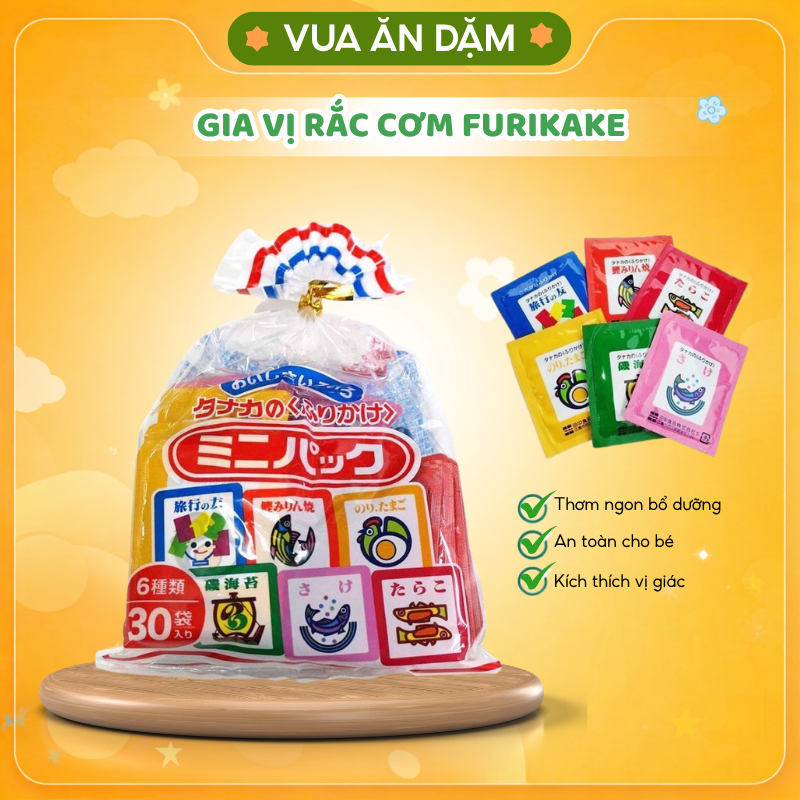 Gia vị rắc cơm Furikake cho bé [1 gói dùng thử]