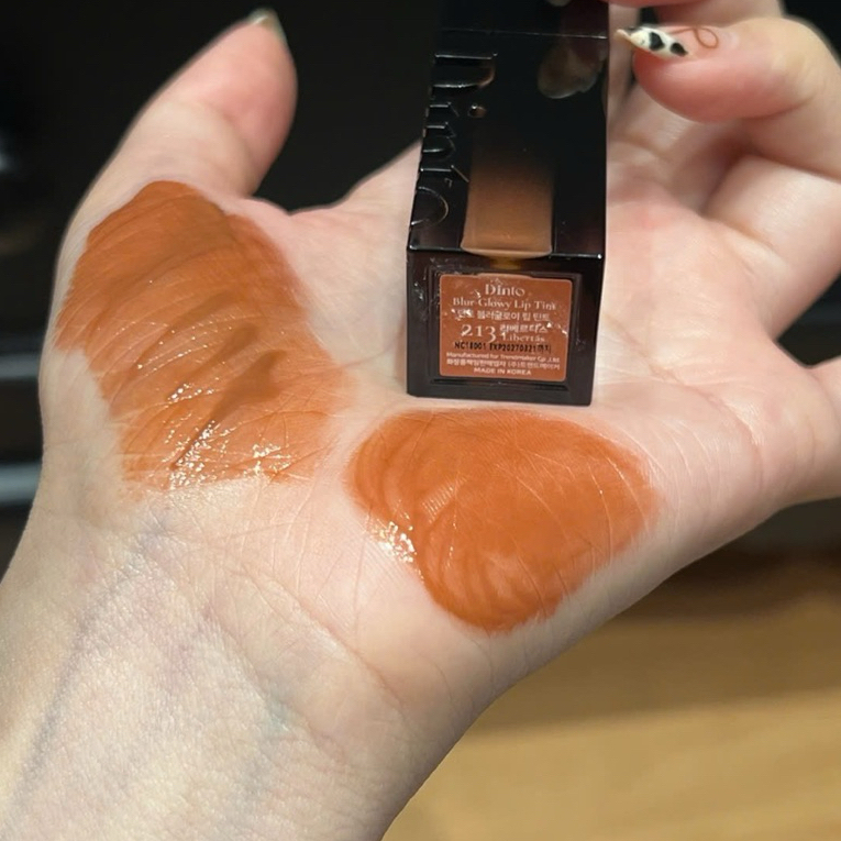 Son tint bóng Dinto Blur Glowy Lip Tint màu 213 Libertas nâu nude chính hãng Hàn Quốc