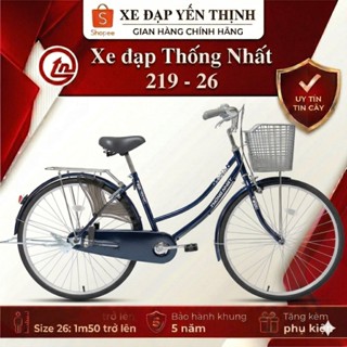 Xe nữ, xe đạp mini Đạp Thống Nhất 219 26 bánh 26"